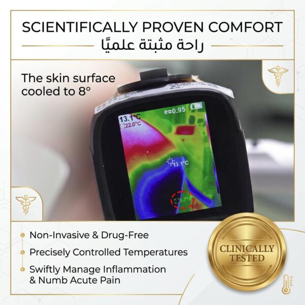 Professional Skin Cooling System - CoolWave BSC9 Advanced -40°C Cryo-Therapy for Aesthetic Procedures
